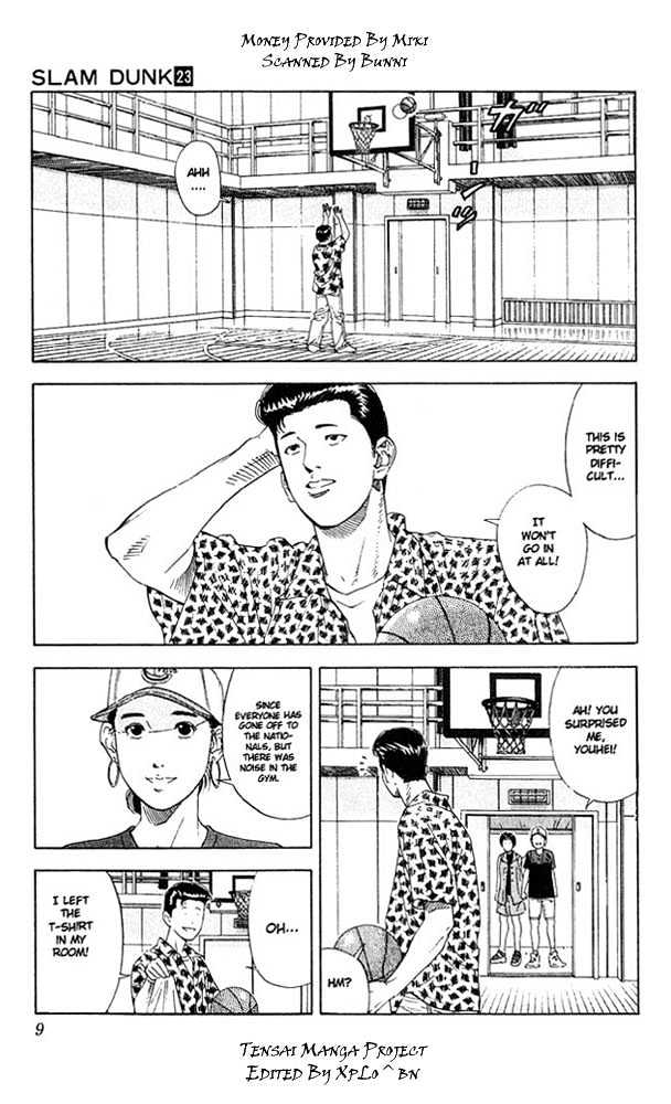 Slam Dunk, Chapter 198 image 07
